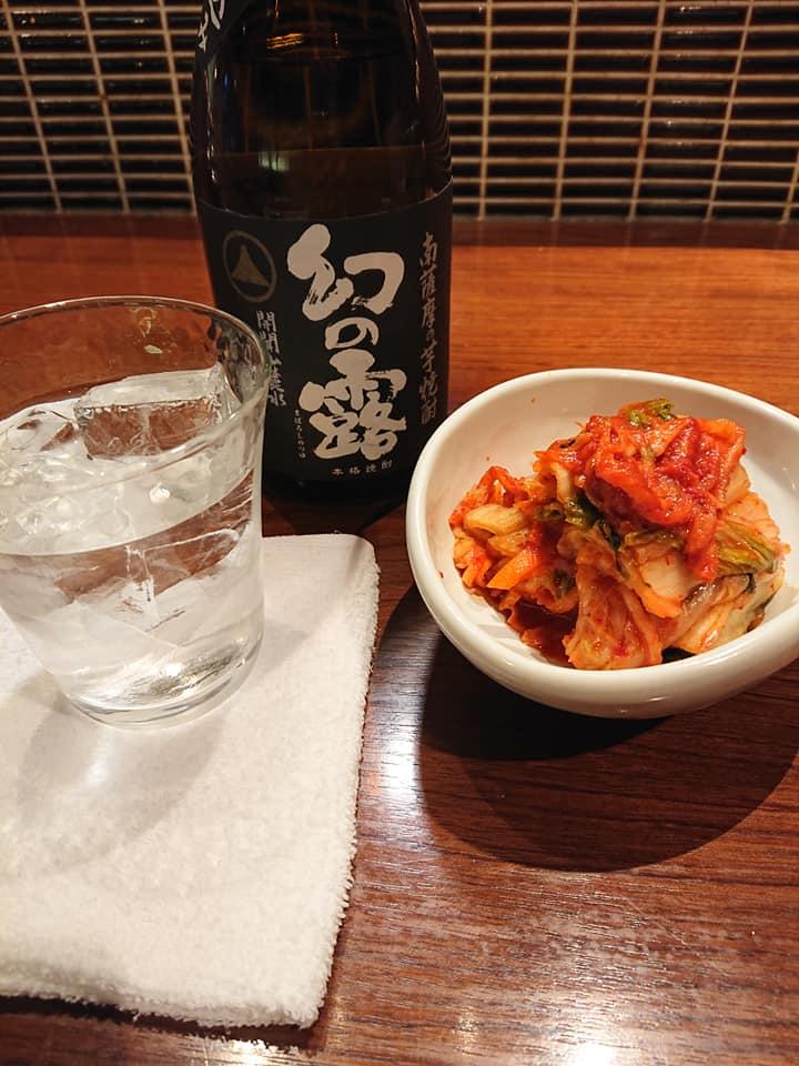 我や。我や 甲府駅前通り店