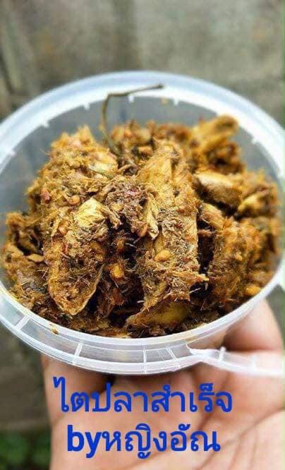 ร้านพริกแกงป้าเรณู