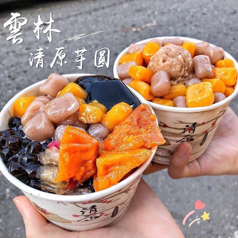 清原芋圓崙背店