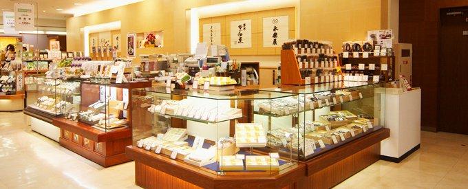 京佃煮・京菓子　永楽屋（高島屋京都店）