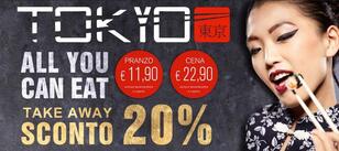 Ristorante Tokyo