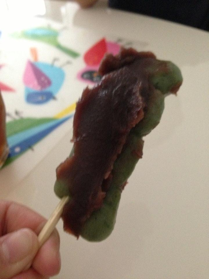 鷲子