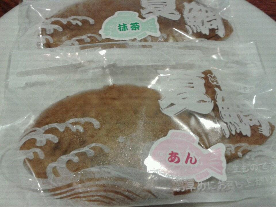 たい夢平賀店