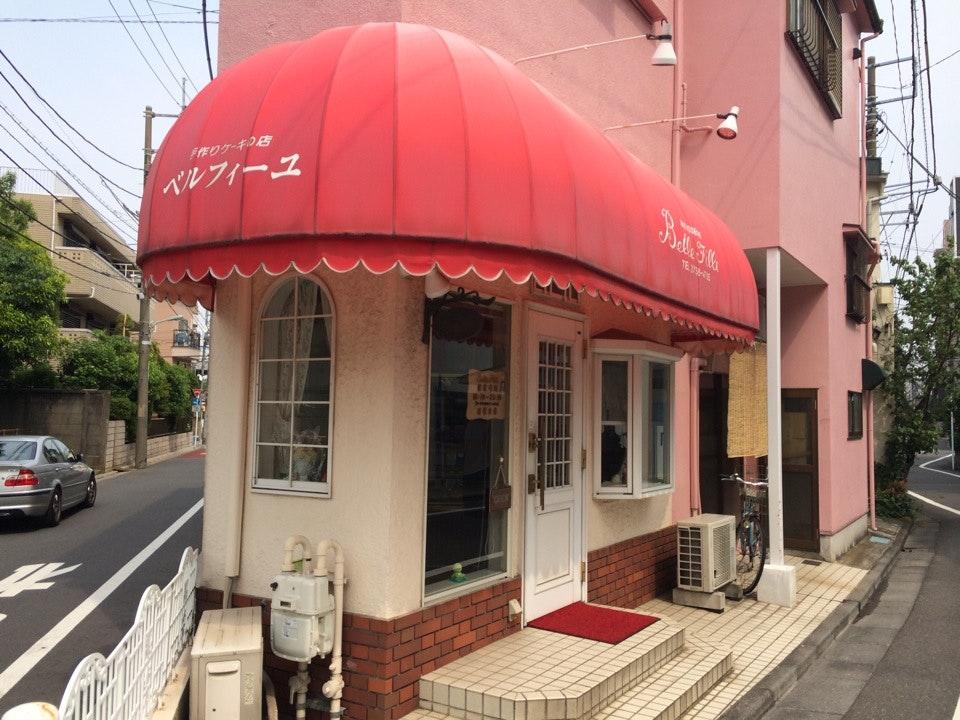 ベルフィーユ