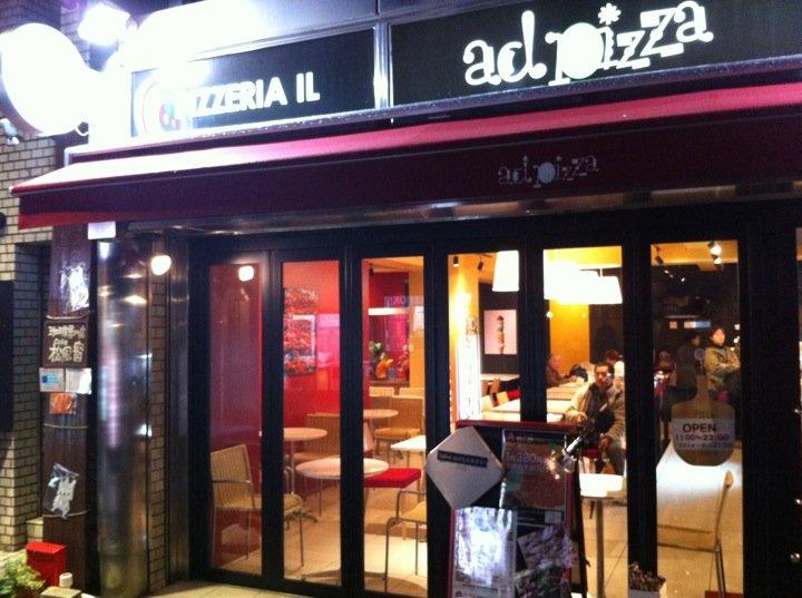 ad pizza
