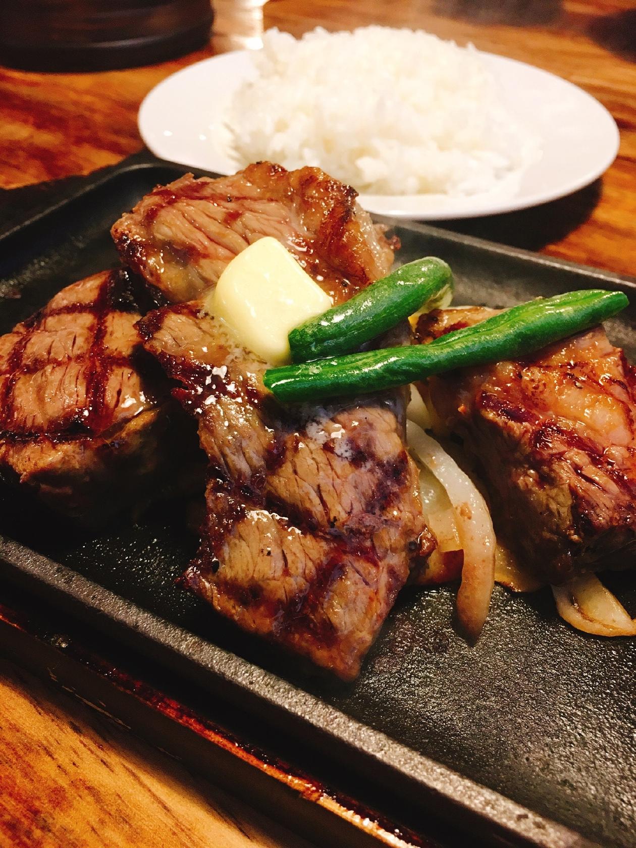 じゅうじゅうステーキ