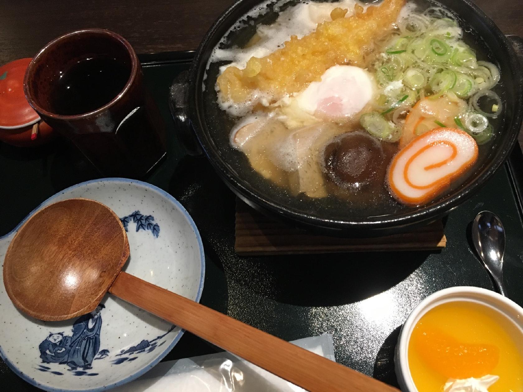 宇奈月屋