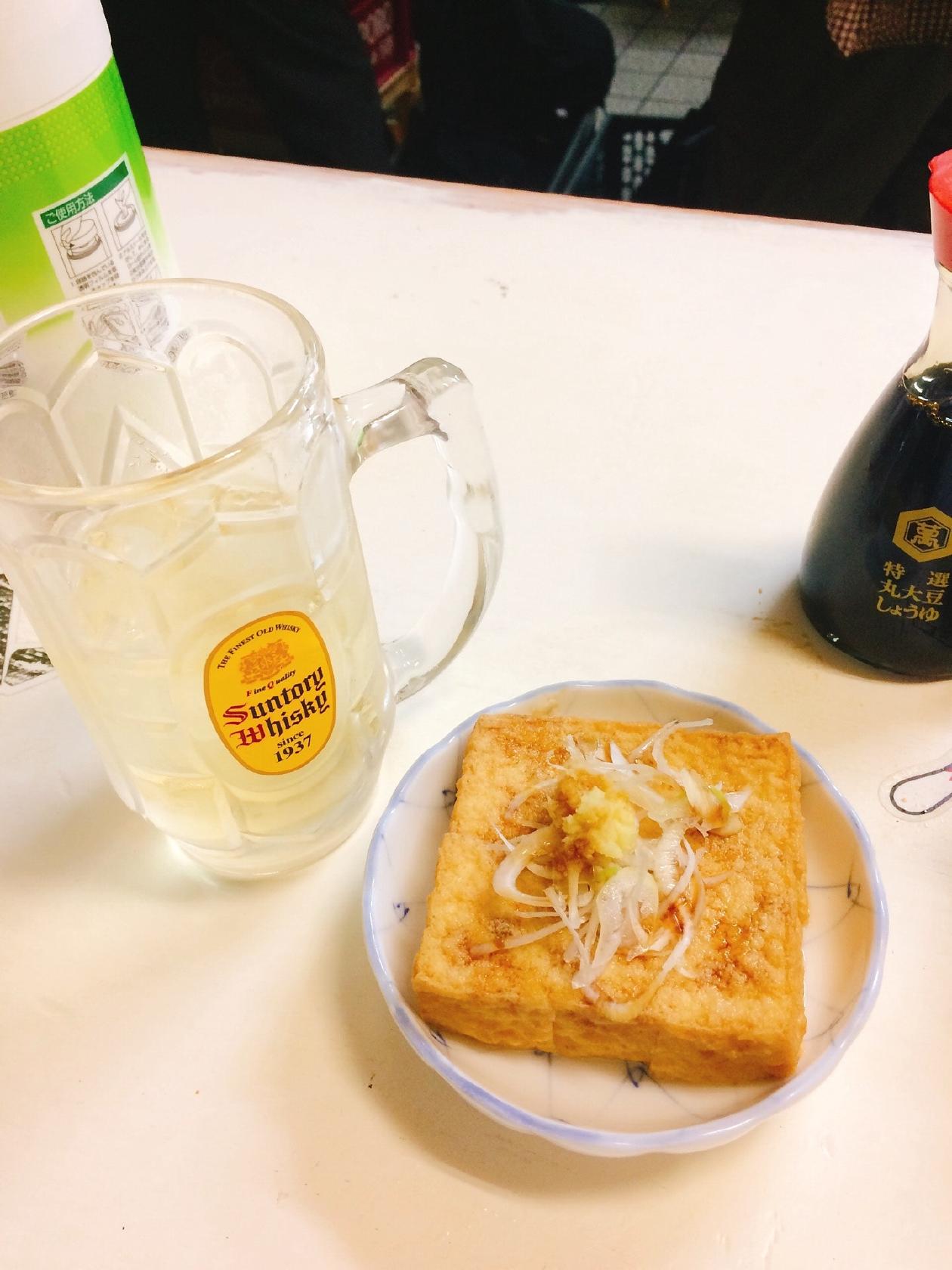三河屋 酒店