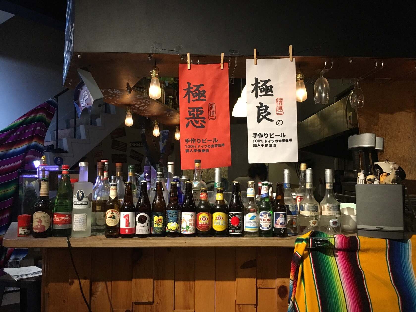 darwin bistro 達爾文餐酒