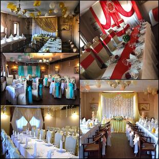 Banketnyy Zal Svad'ba Vypusknoy Balashikha Zheleznodorozhny Reutov - Restoran Ochag