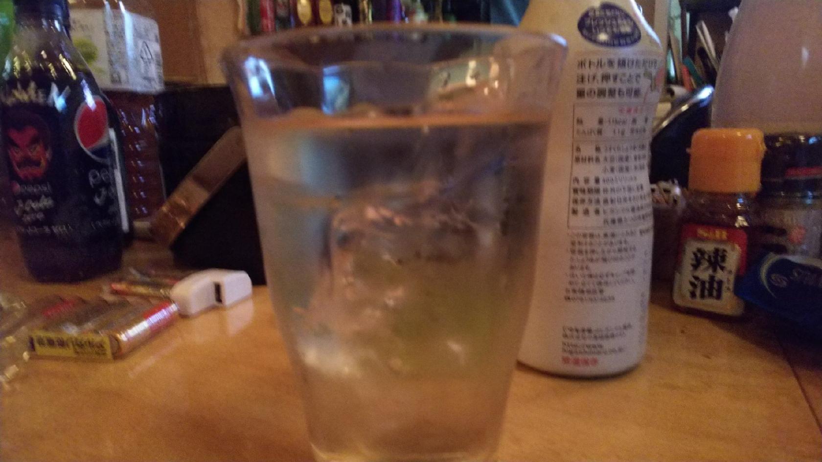 初音