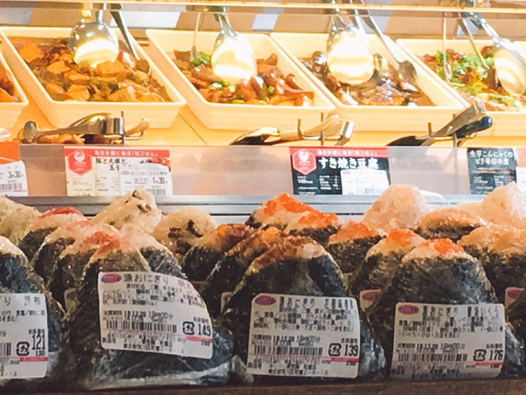 キッチンオリジン 町屋店