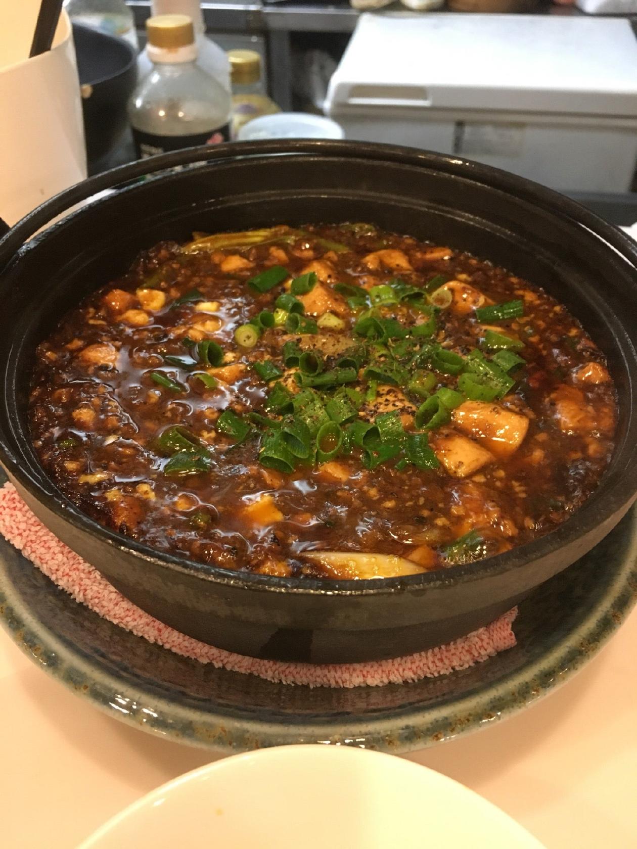 創作中華 扇