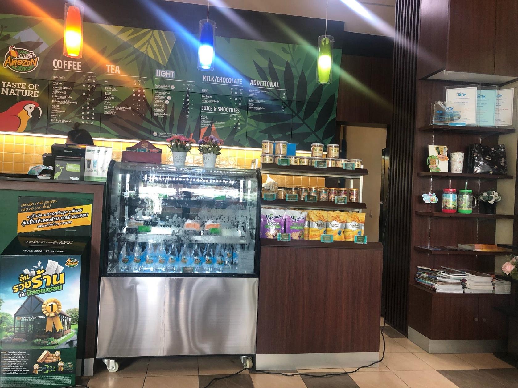Café Amazon ปตท LPG