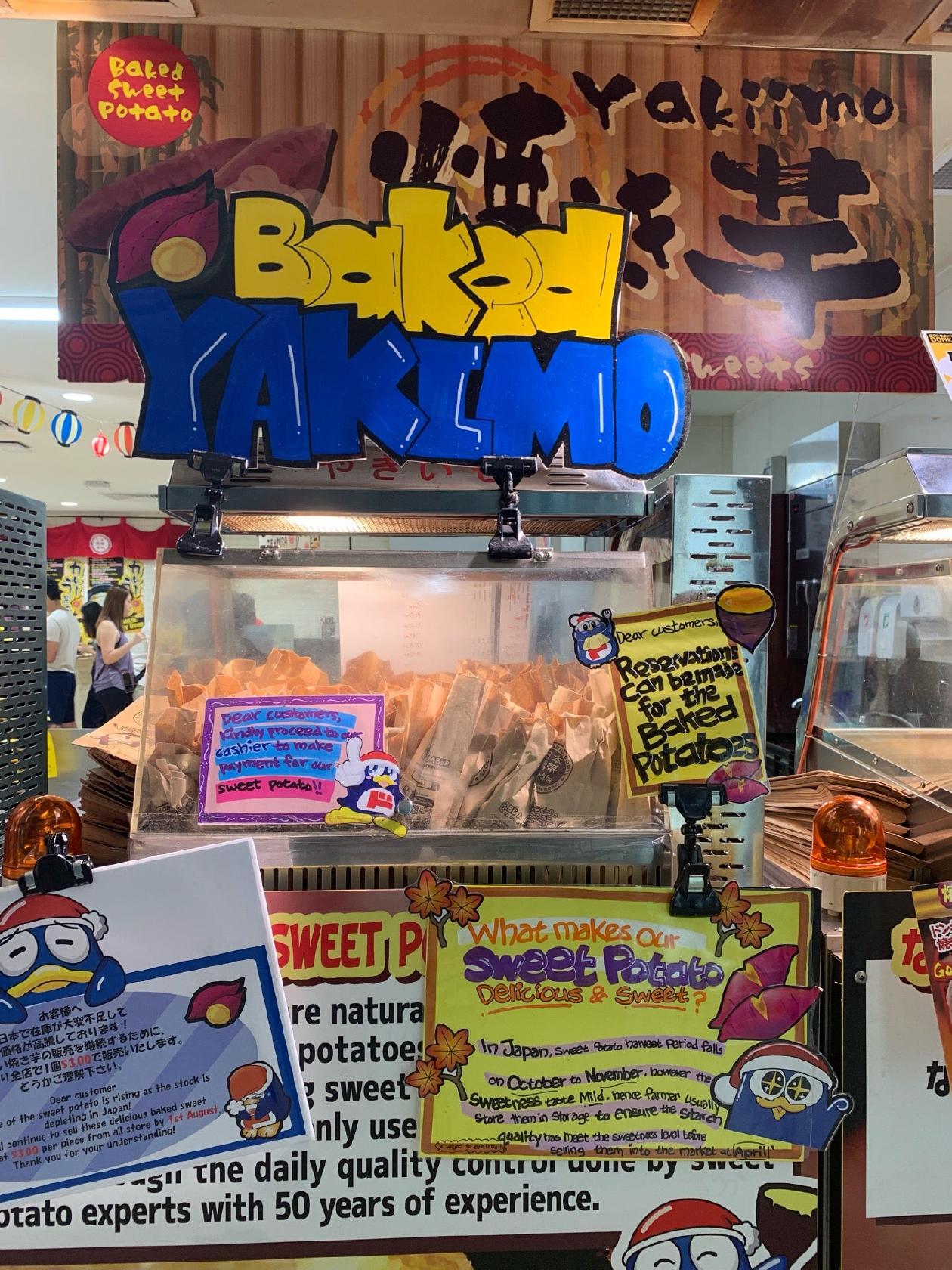Japan Mobile Foods