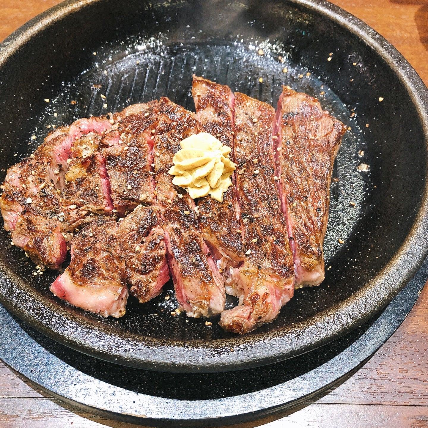 Ikinari Steak