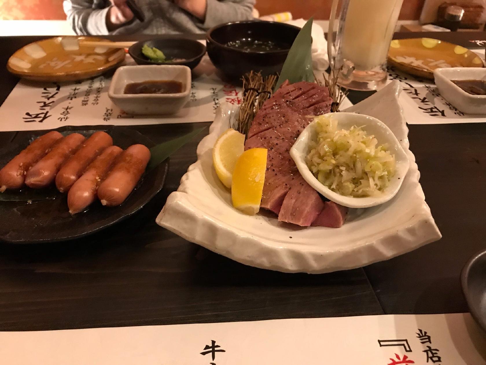 牛京 西陣本店