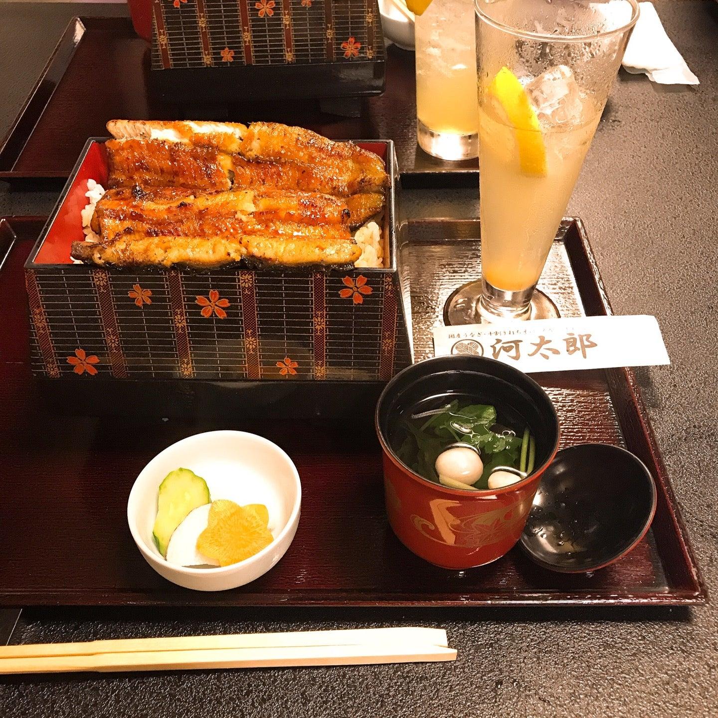 河太郎