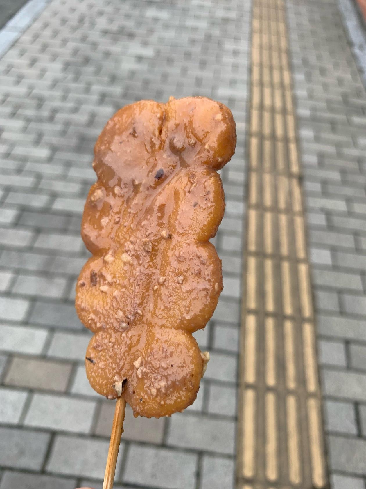 照井菓子店