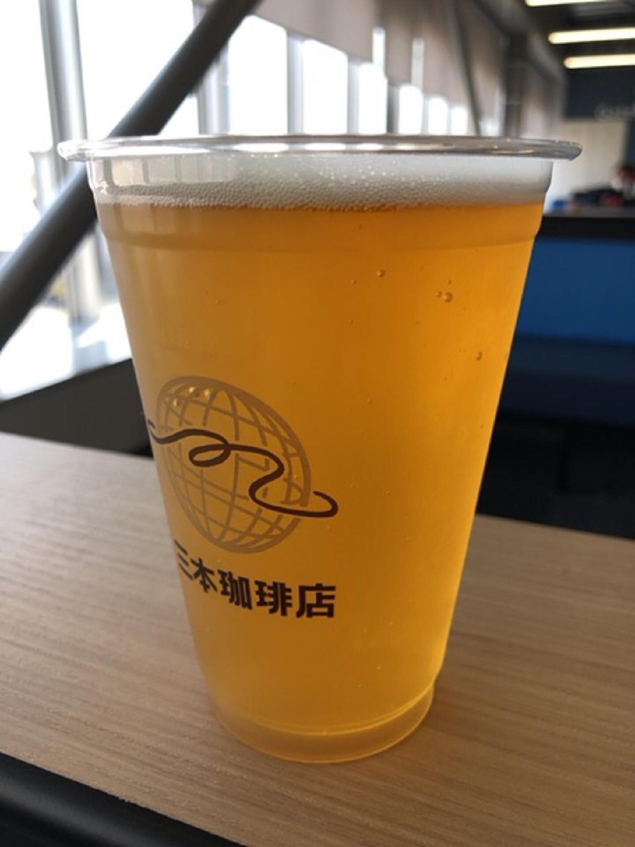 Mitsumoto Coffee
