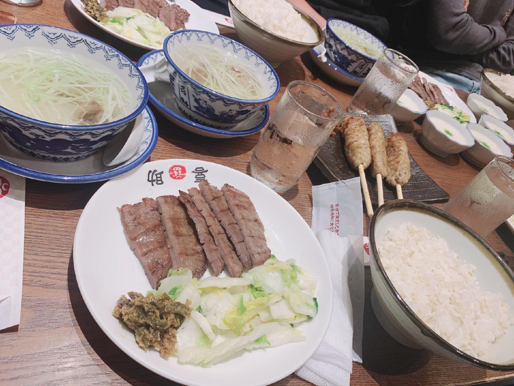 牛タン喜助