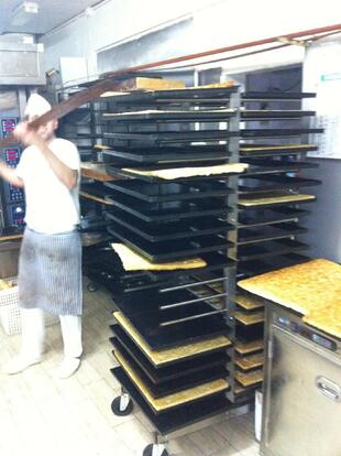 Panificio Pasticceria Reggiardo