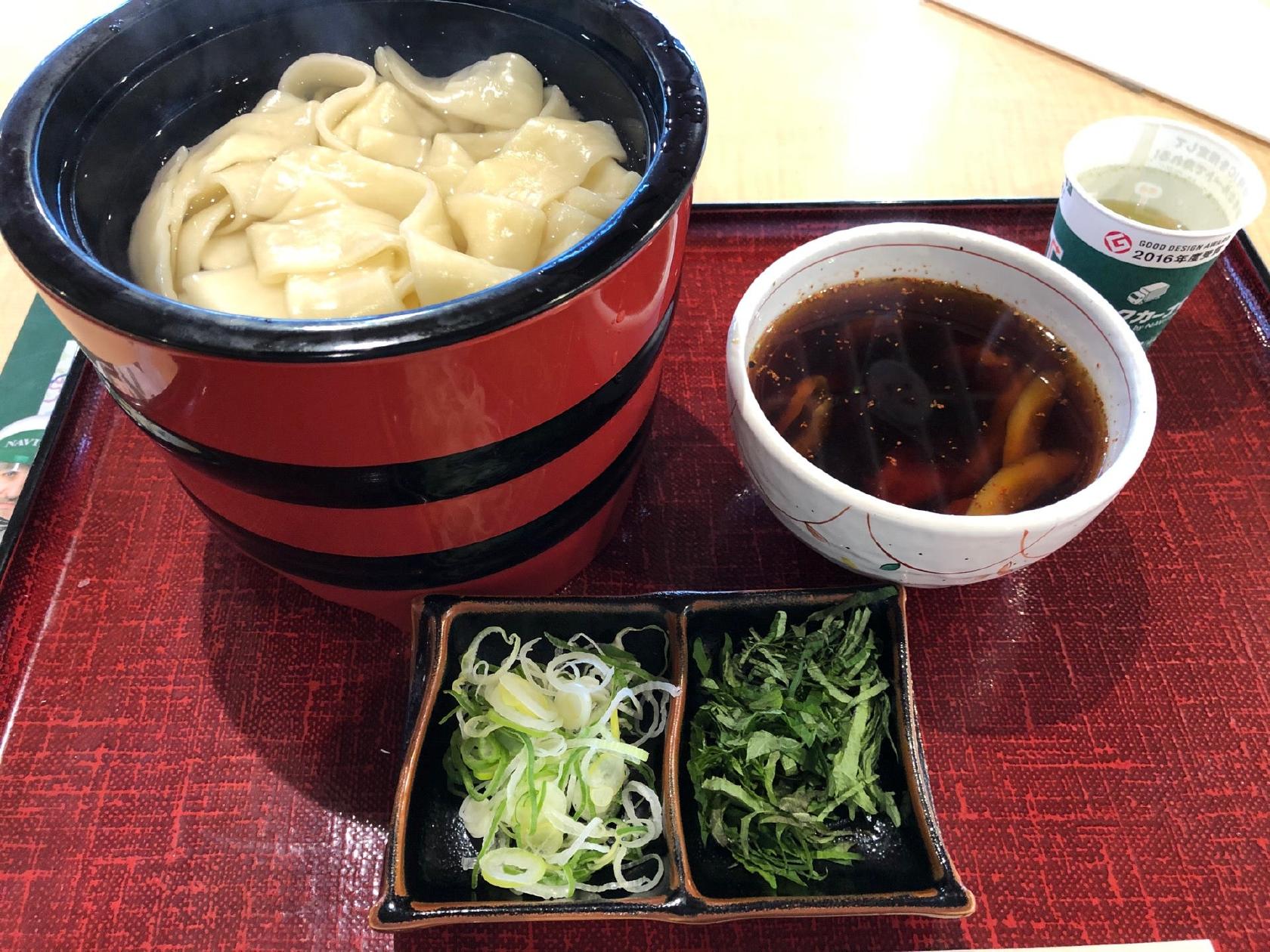 麺工房 EXPASA談合坂下り店