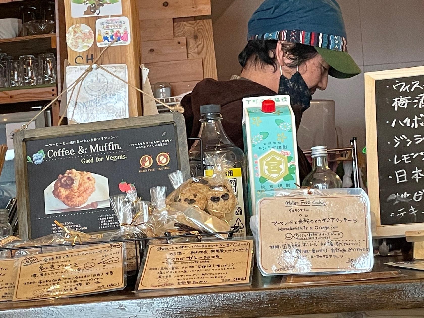 ITADAKI TOURS