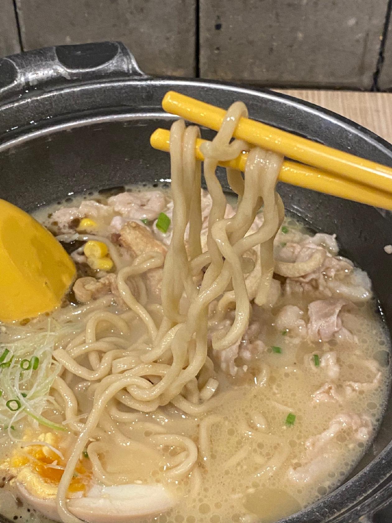 Lust Ramen