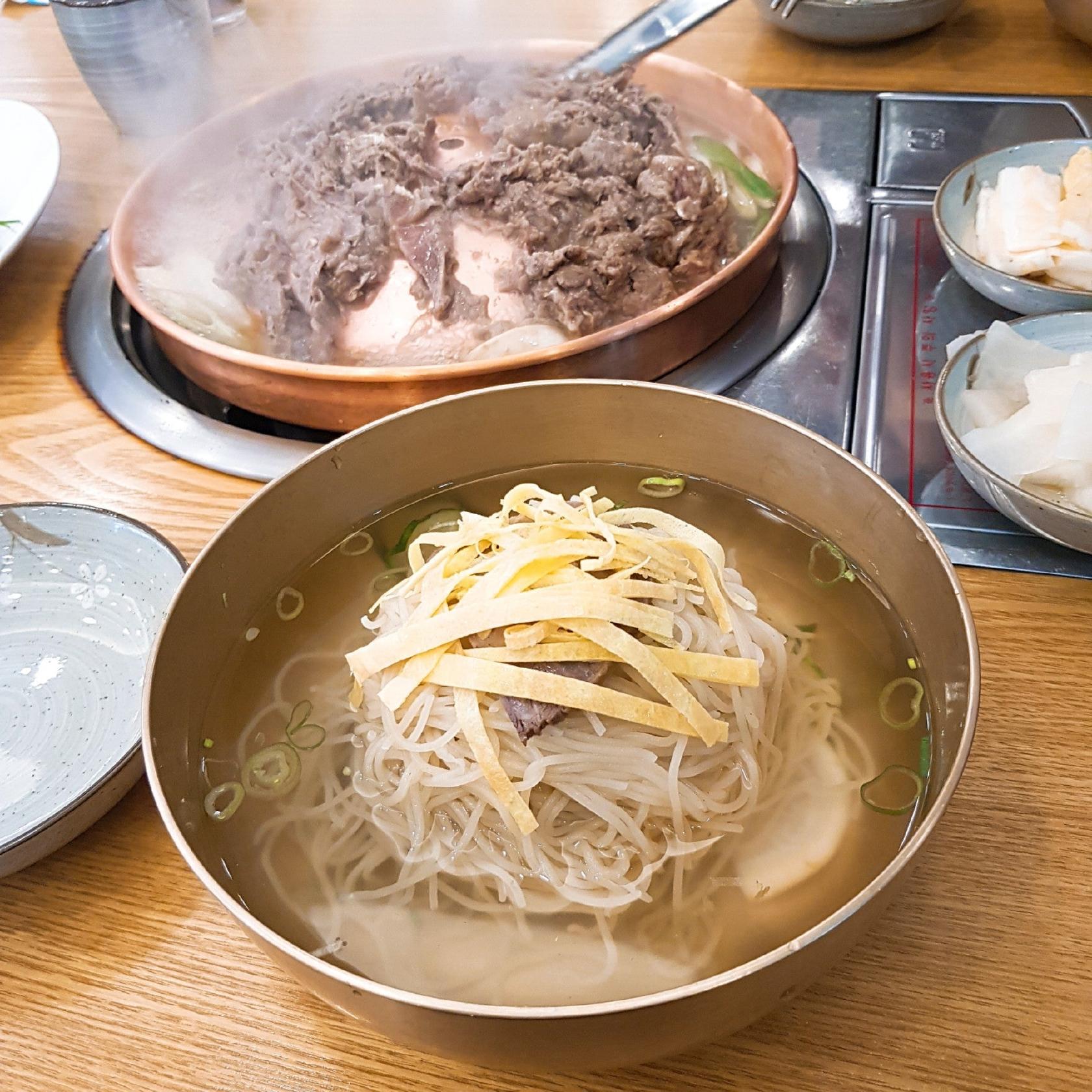 Neung Ra Do Gangnam