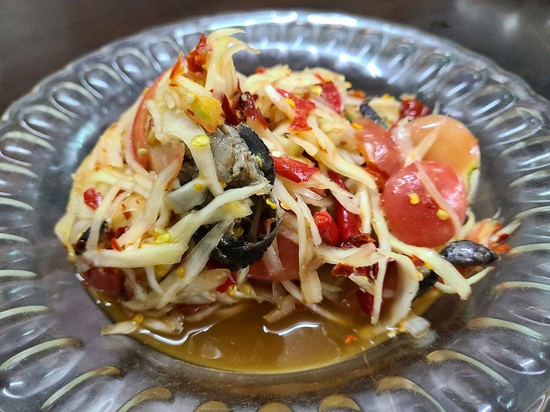 ส้มตำอารีย์ สาขา 2