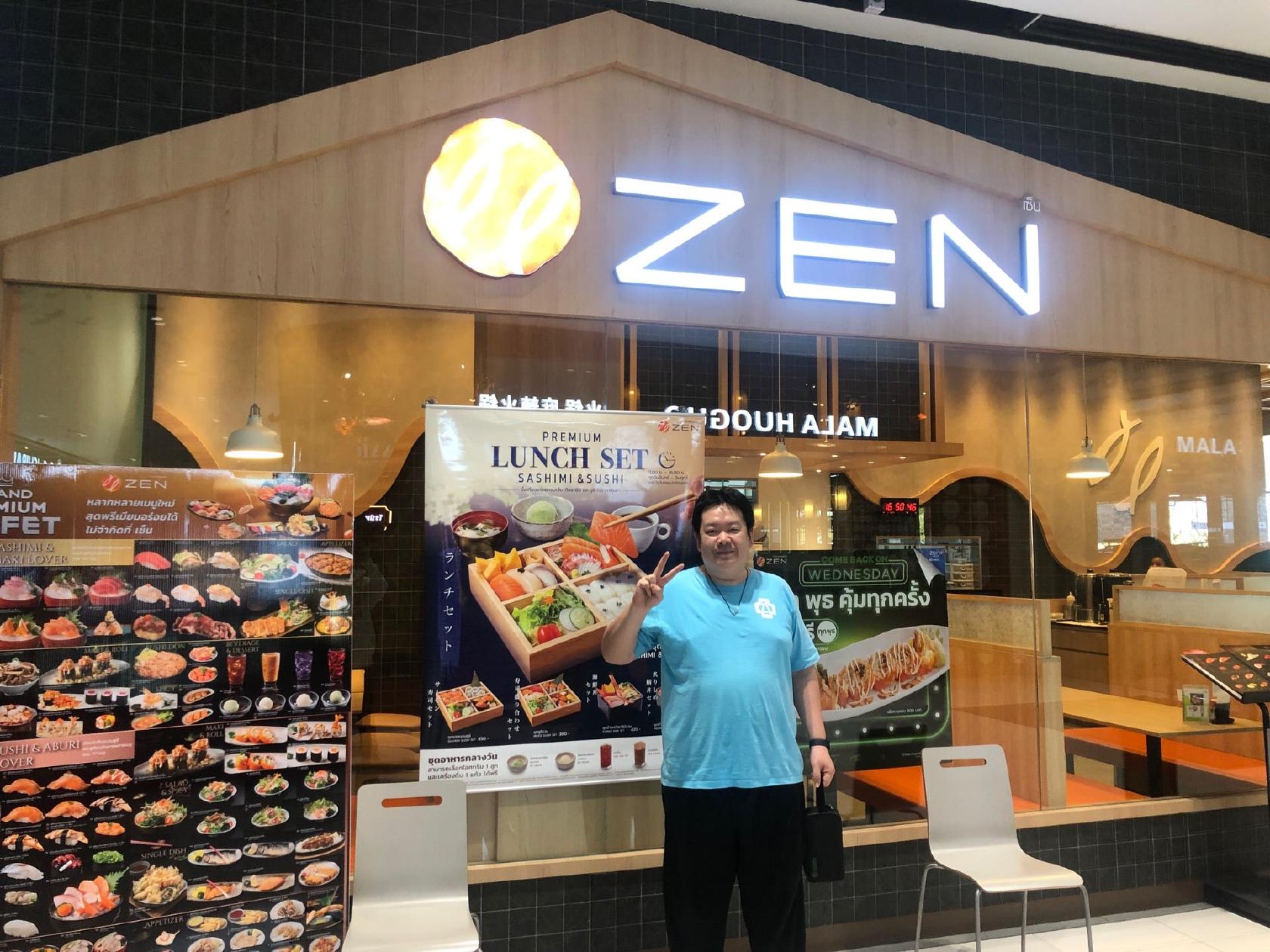 Zen