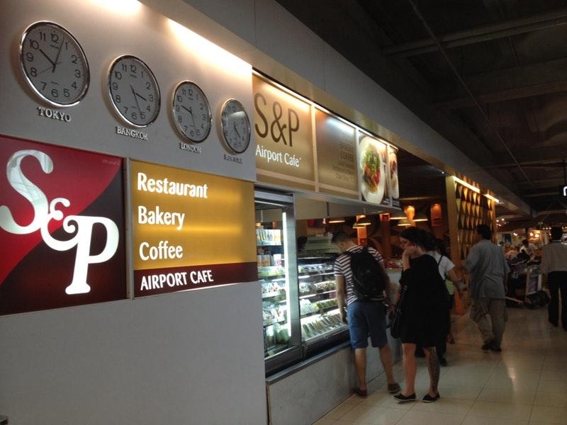 S&P Thai Restaurant & Bakery - Suvarnabhumi Airport สนามบินสุวรรณภูมิ