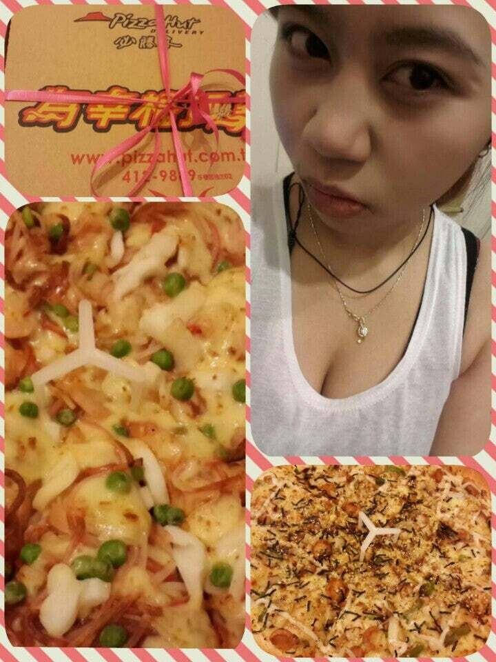 Pizza Hut 必勝客鹿港中正店