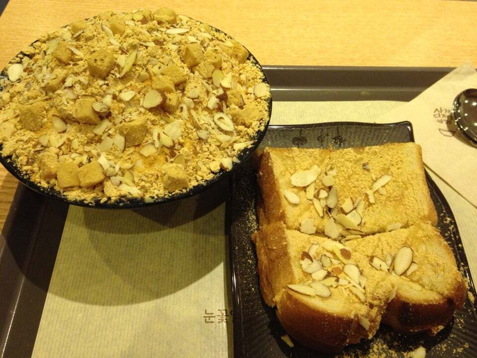 옥빙설