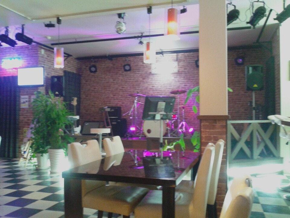 DiningBar BlueRocket's