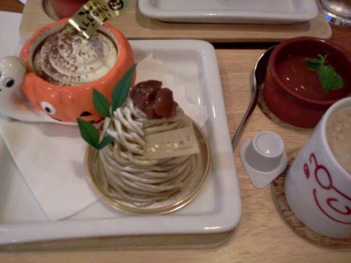 プー コニュ