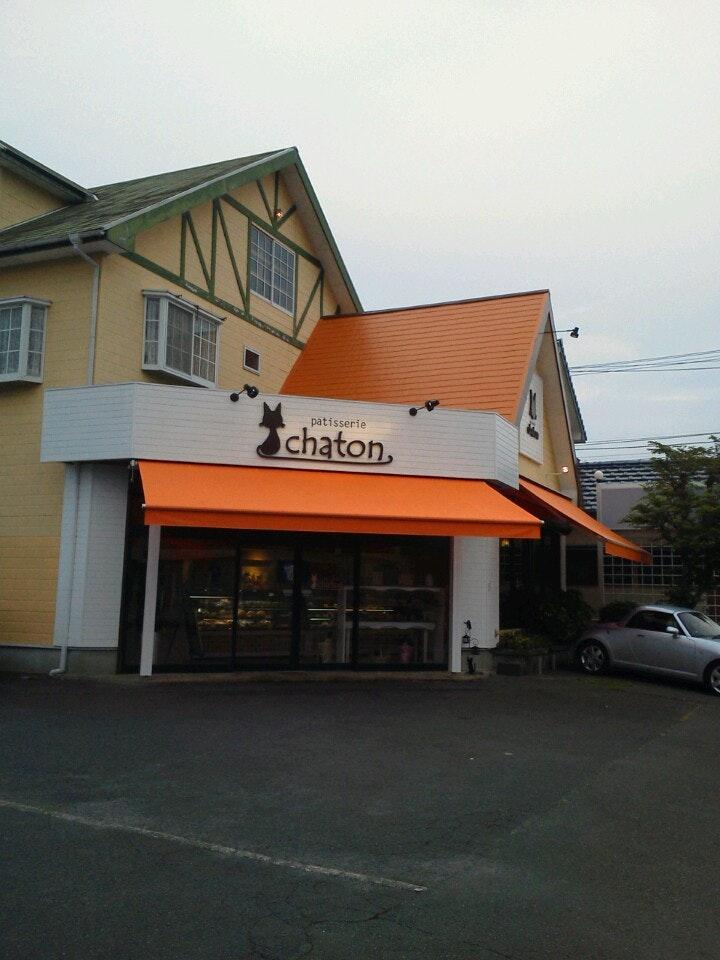 パティスリーシャトン