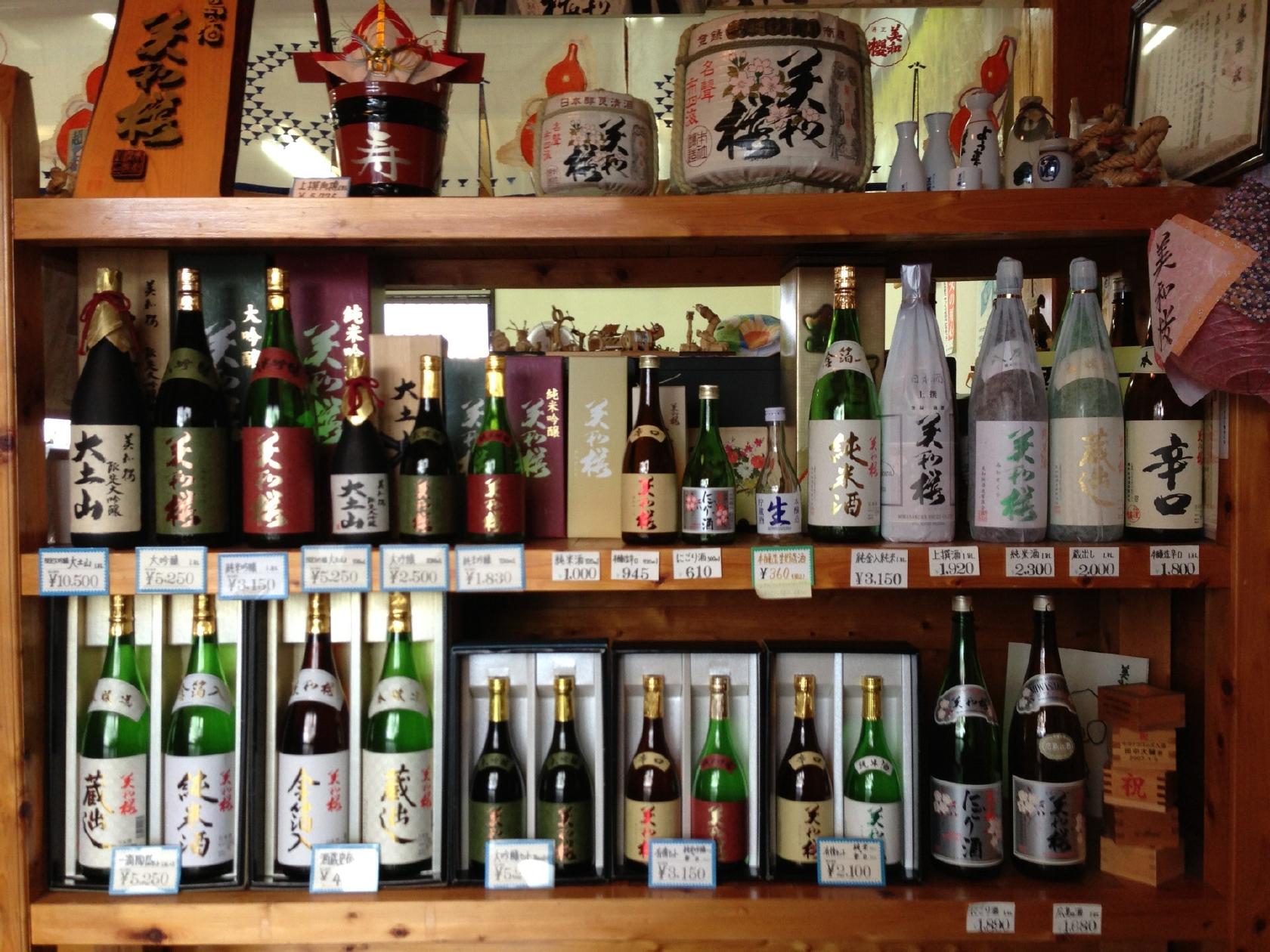 美和桜酒造 有限会社