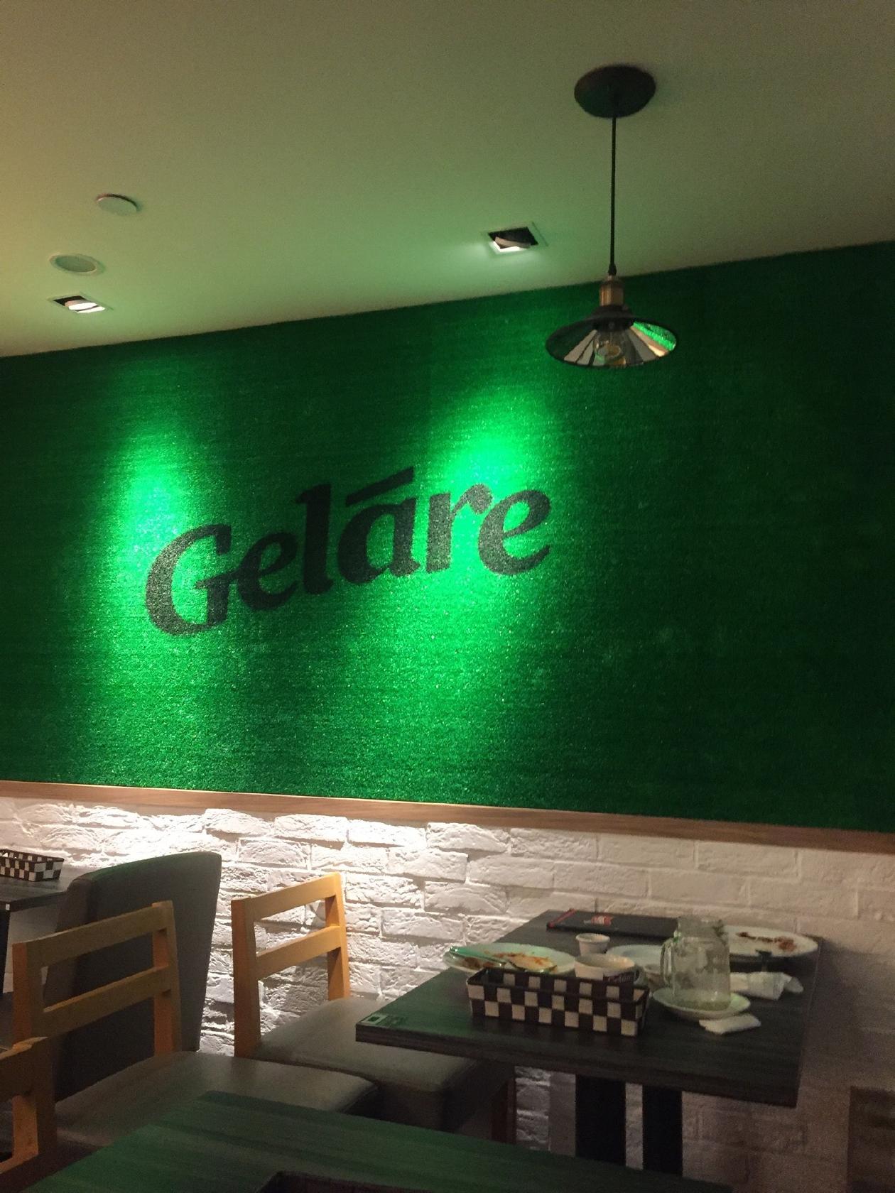 Gelare