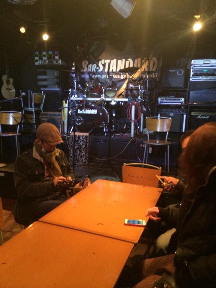 Bar-STANDARD