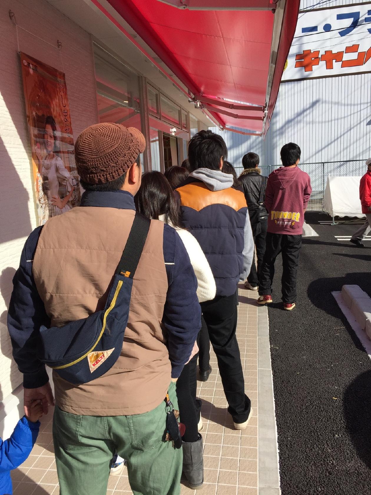 不二家　佐久店