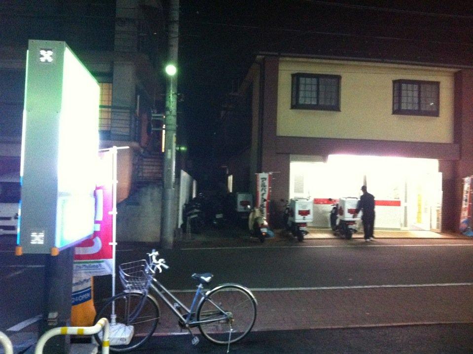 シカゴピザ馬込店