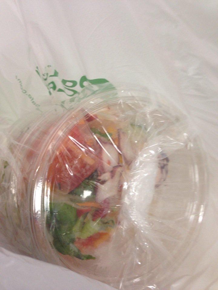 Salad Cafe