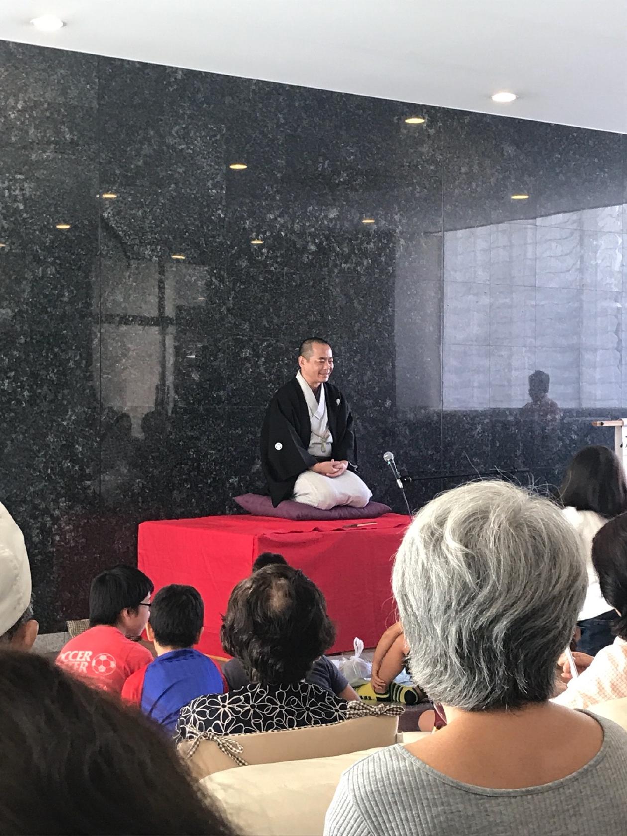 東京サーハウスラウンジ