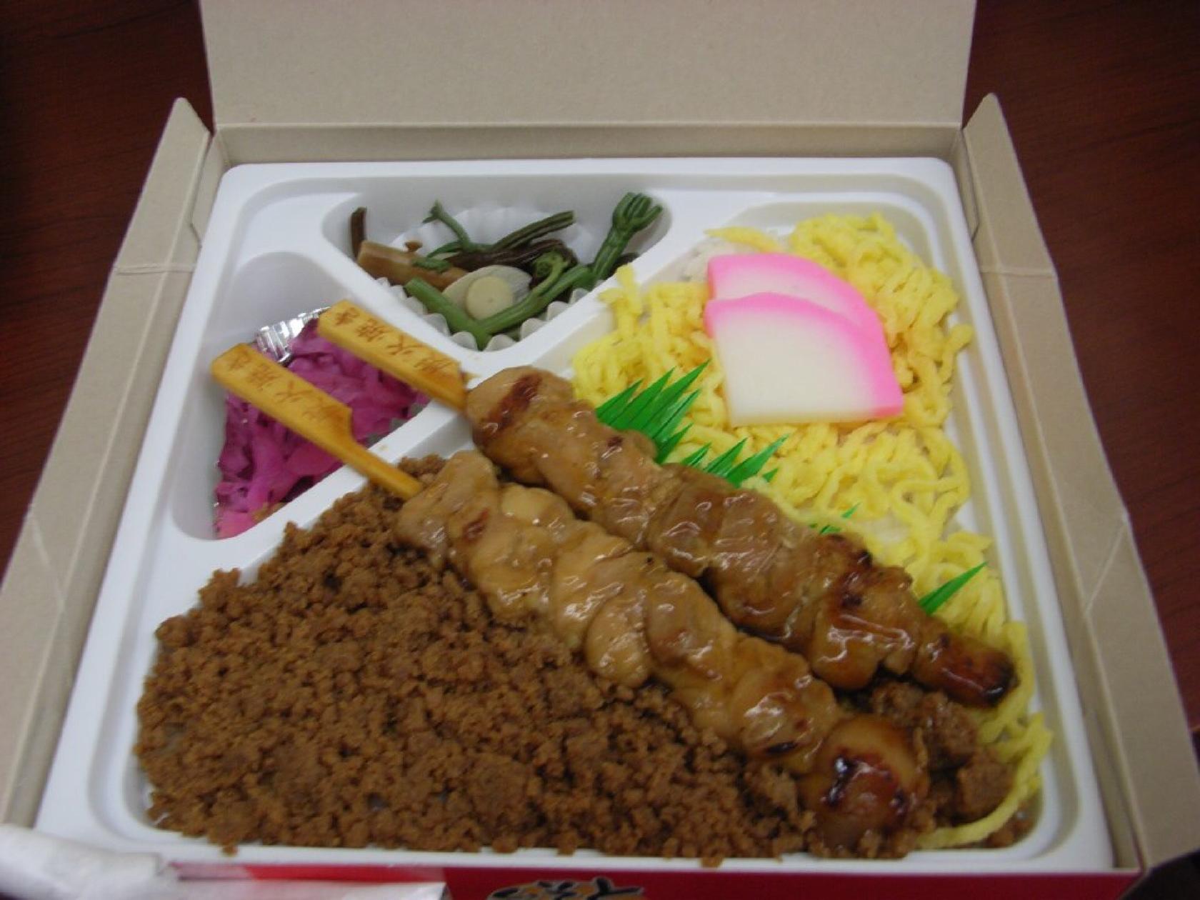 Ekiben no Ikedaya