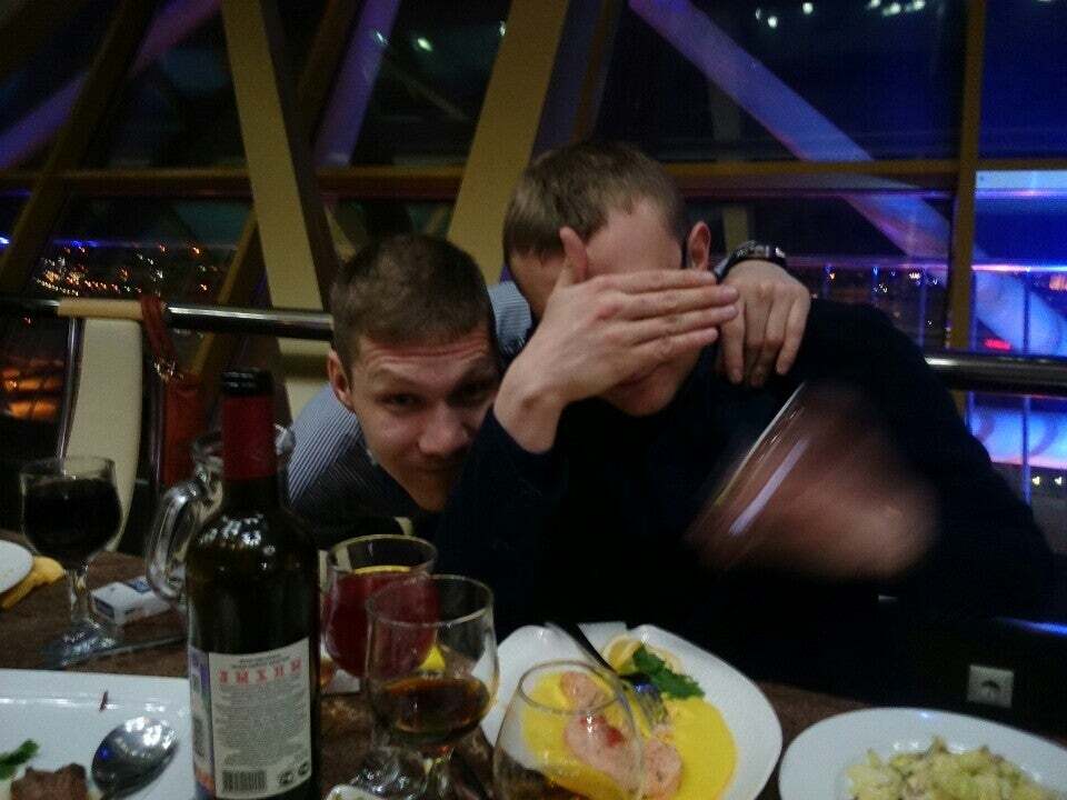 Факел