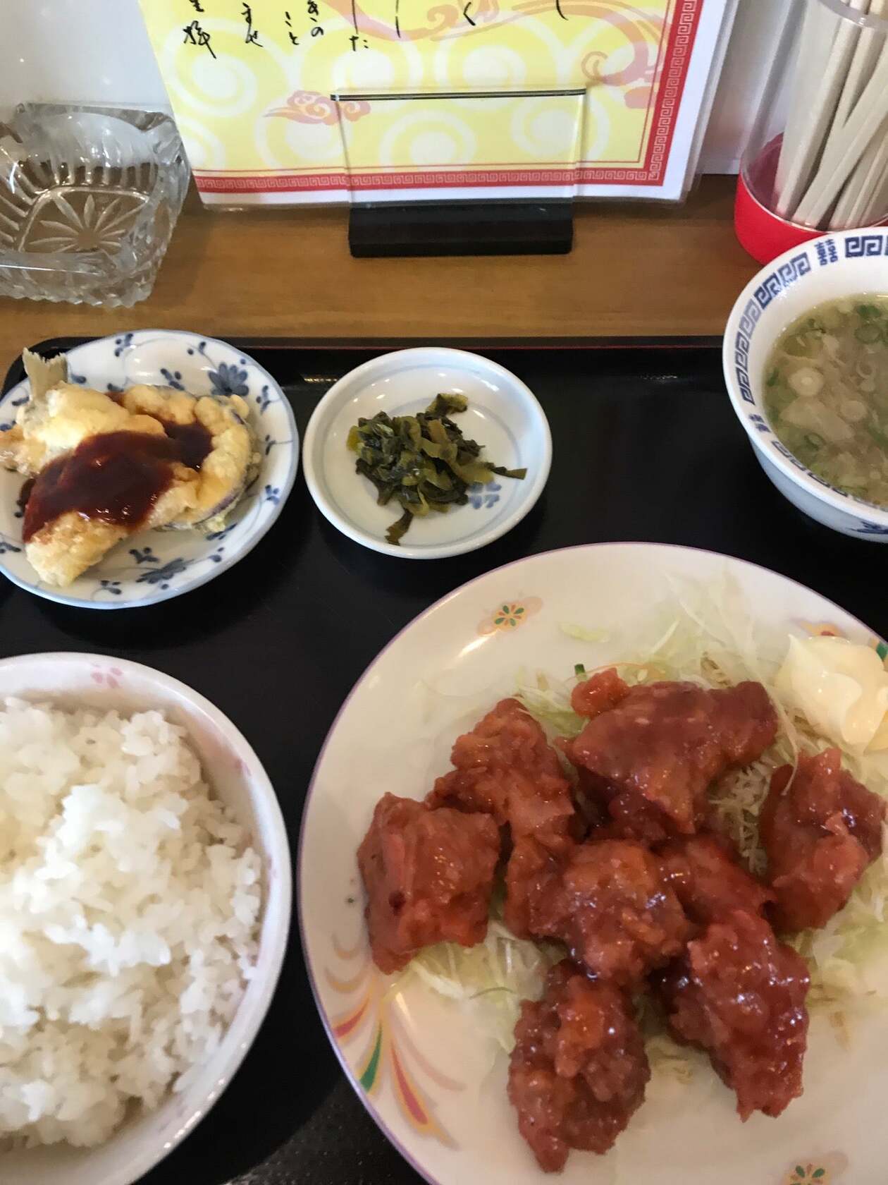 幸蘭