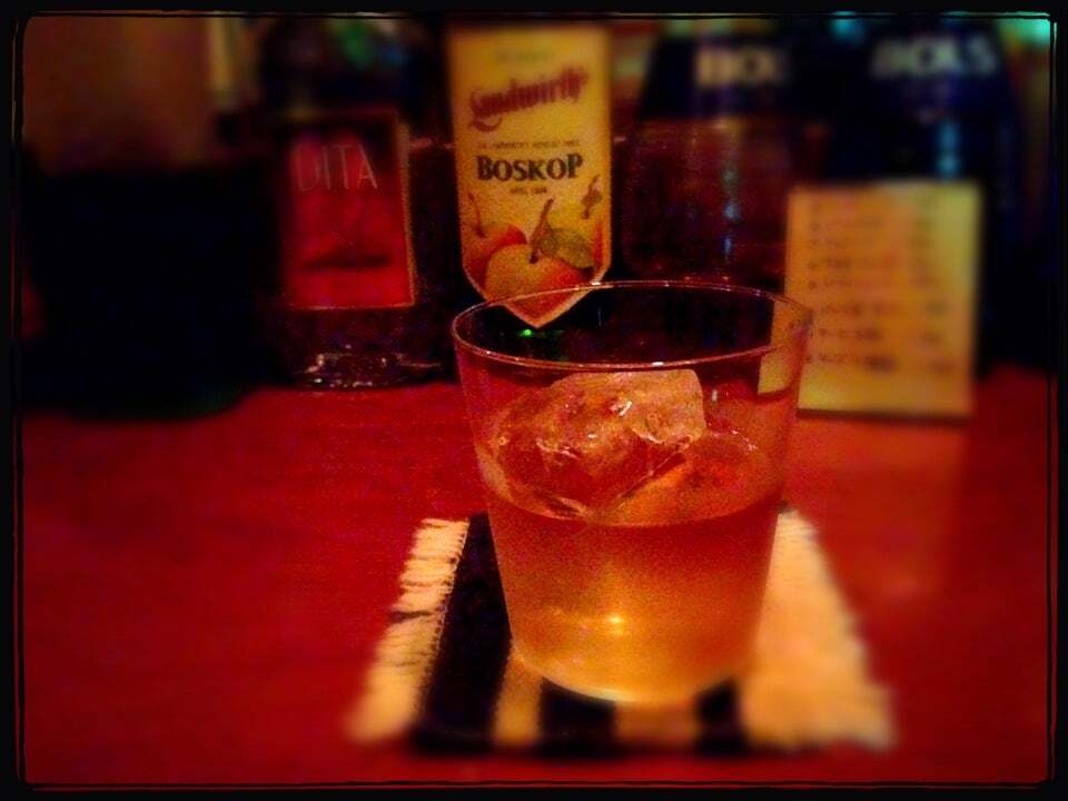 BAR GREEN