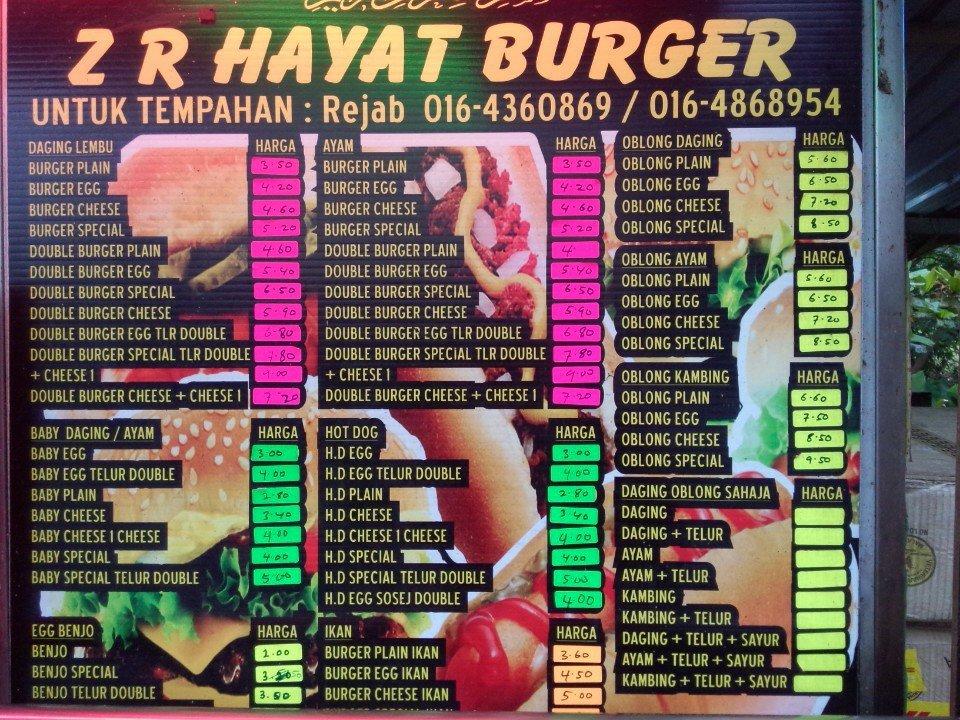 ZR Hayat Burger @ Burger Siren